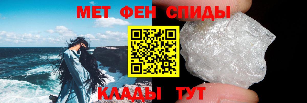 мориарти наркотические препараты  Амфетамин  Вход с VPN  Тамбов  АМФ 98%  АМФЕТАМИН 