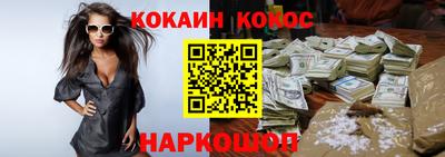 прущие грибы Кумертау