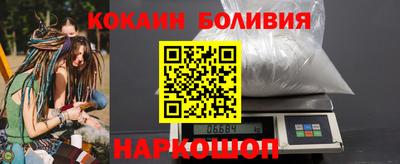 синтетический гашиш Кунгур
