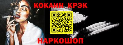прущие грибы Кумертау