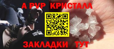 не бодяженный Кулебаки