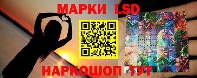 прущие грибы Кумертау