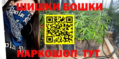 прущие грибы Кумертау