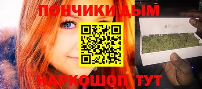 прущие грибы Кумертау