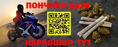 прущие грибы Кумертау