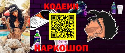 прущие грибы Кумертау