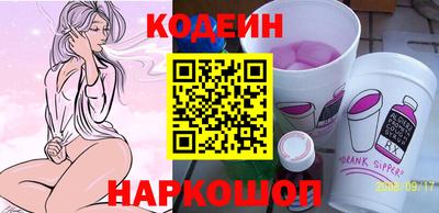 не бодяженный Кулебаки