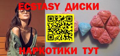 не бодяженный Кулебаки