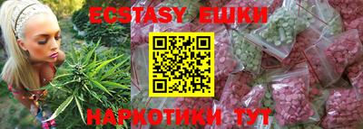 не бодяженный Кулебаки