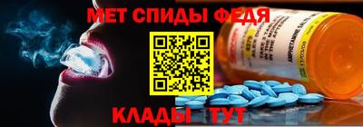 прущие грибы Кумертау