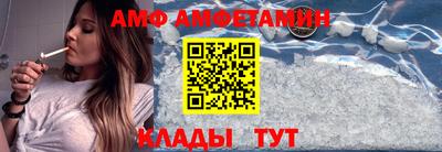 не бодяженный Кулебаки