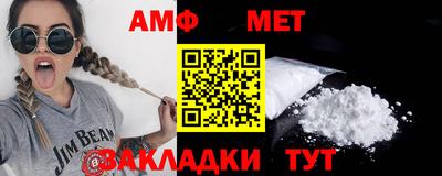 синтетический гашиш Кунгур