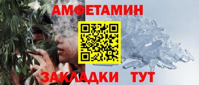 не бодяженный Кулебаки