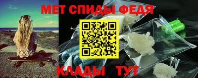 прущие грибы Кумертау